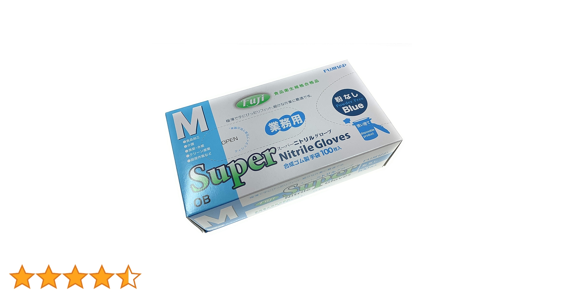 81qKctf-OIL.jpg_BO30,255,255,